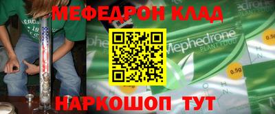 a pvp Будённовск