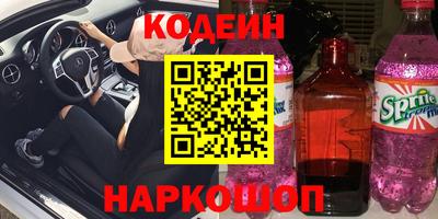 apvp Бугуруслан