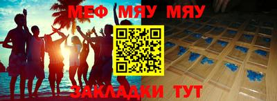 apvp Бугуруслан