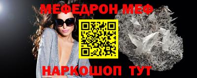 apvp Бугуруслан