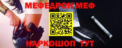 apvp Бугуруслан