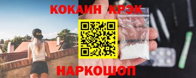 MDMA Premium VHQ Боровичи