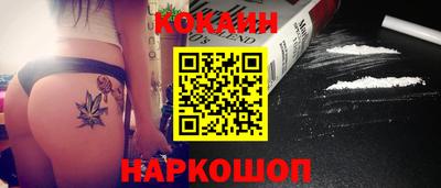 дживик Бузулук