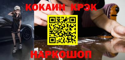 дживик Бузулук