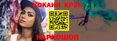 a pvp Будённовск