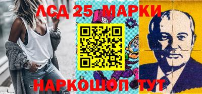 a pvp Будённовск