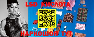apvp Бугуруслан