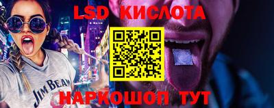 дживик Бузулук