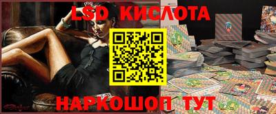 a pvp Будённовск