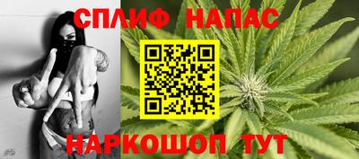 apvp Бугуруслан