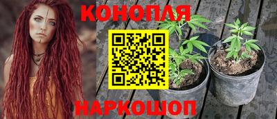 дживик Бузулук