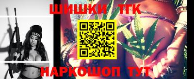 a pvp Будённовск