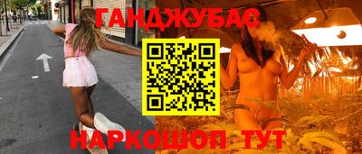 apvp Бугуруслан