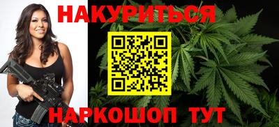 a pvp Будённовск