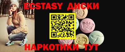 a pvp Будённовск