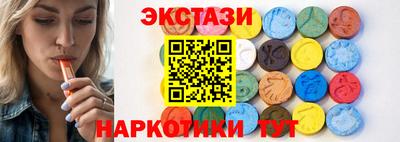 a pvp Будённовск