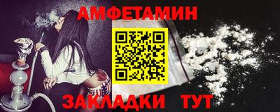 a pvp Будённовск