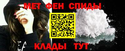 a pvp Будённовск