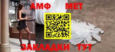дживик Бузулук