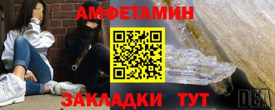дживик Бузулук