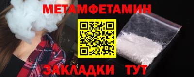 a pvp Будённовск