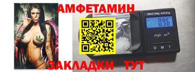 apvp Бугуруслан