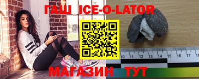 apvp Бугуруслан