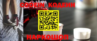 дживик Бузулук