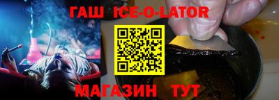 дживик Бузулук