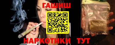 apvp Бугуруслан