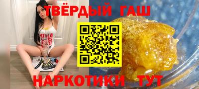 a pvp Будённовск