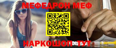 apvp Бугуруслан