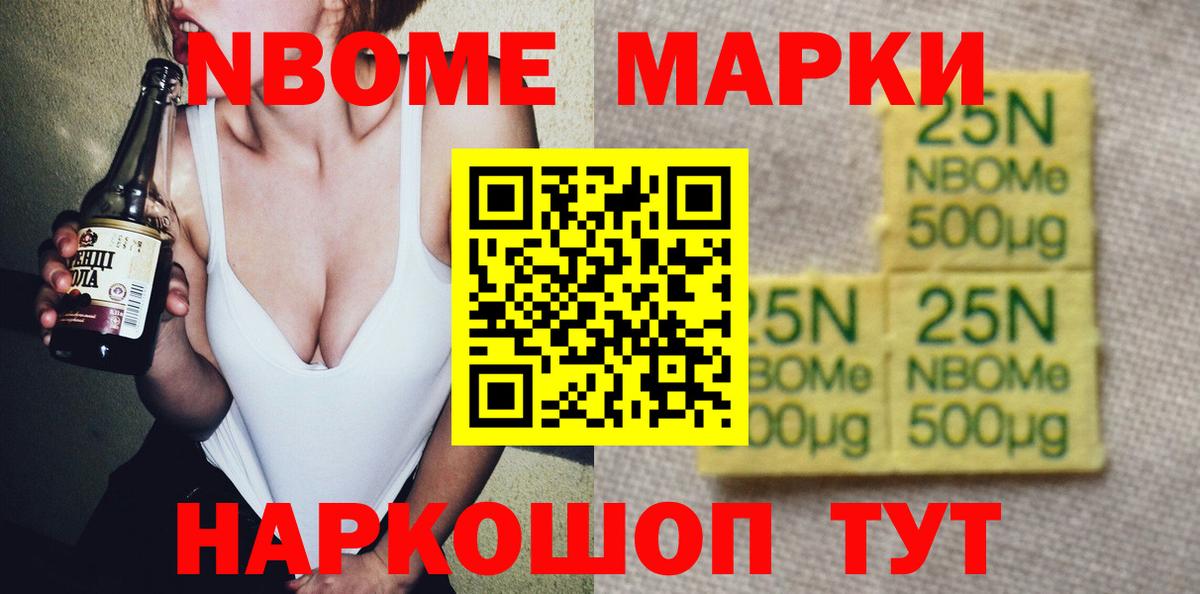 ЛСД экстази ecstasy Ханты-Мансийск