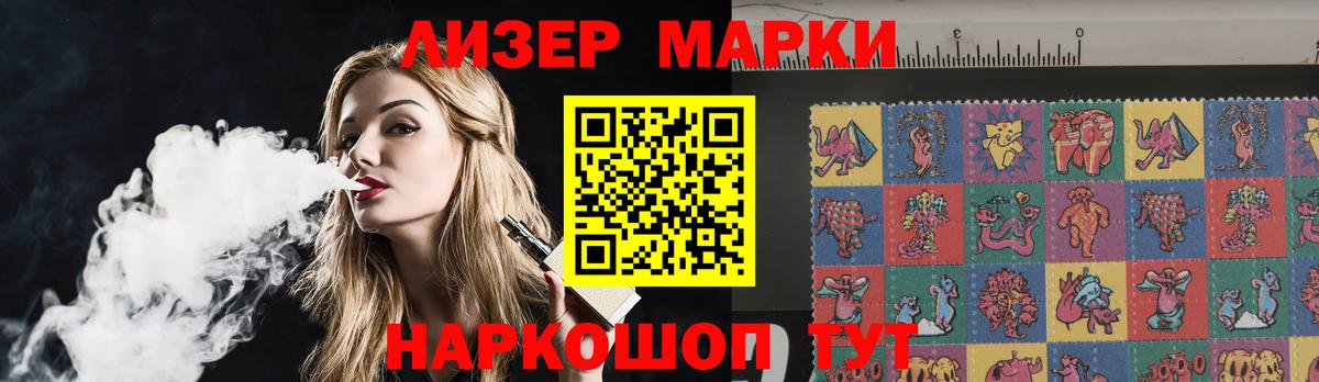 Лсд 25 экстази кислота  Вход с VPN  ЛСД экстази кислота  Ханты-Мансийск 
